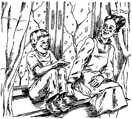 Иллюстрация к книге — Марка страны Гонделупы [i_007.jpg]