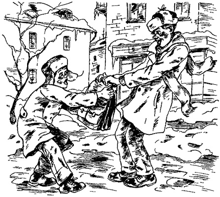 Иллюстрация к книге — Марка страны Гонделупы [i_008.jpg]