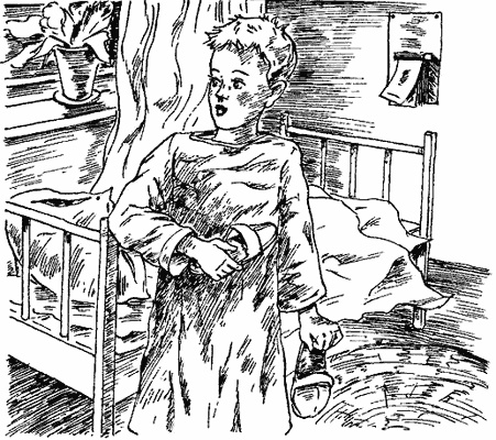 Иллюстрация к книге — Марка страны Гонделупы [i_016.jpg]