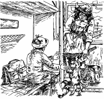 Иллюстрация к книге — Марка страны Гонделупы [i_027.jpg]