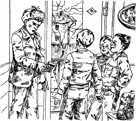 Иллюстрация к книге — Марка страны Гонделупы [i_031.jpg]