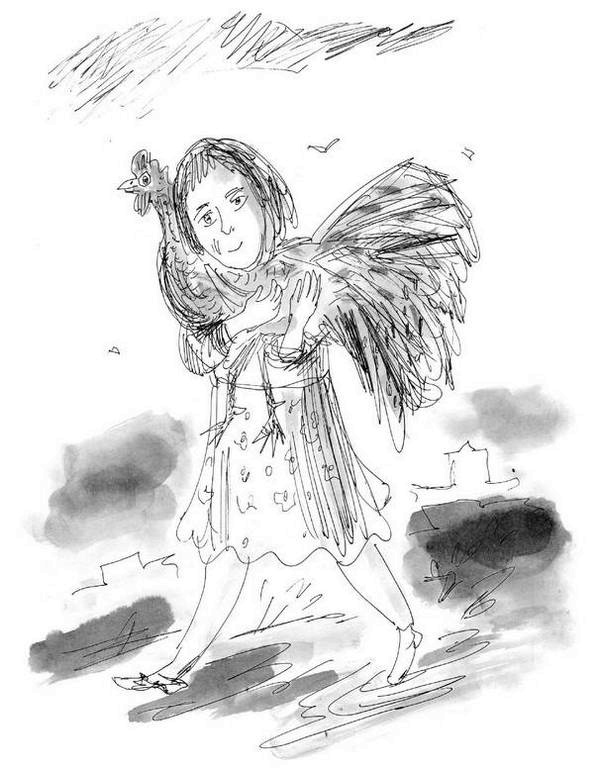 Иллюстрация к книге — Загогулина [i_003.jpg]