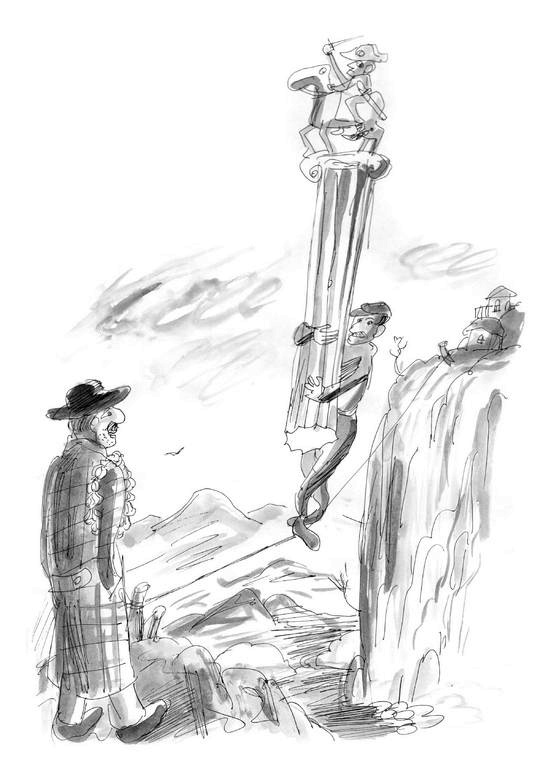 Иллюстрация к книге — Загогулина [i_004.jpg]