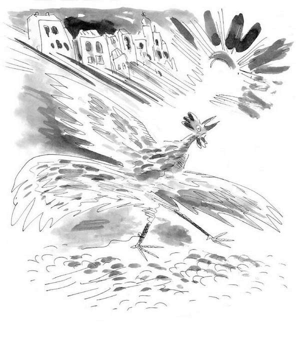 Иллюстрация к книге — Загогулина [i_023.jpg]