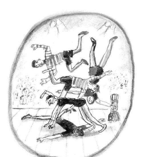 Иллюстрация к книге — Загогулина [i_042.jpg]