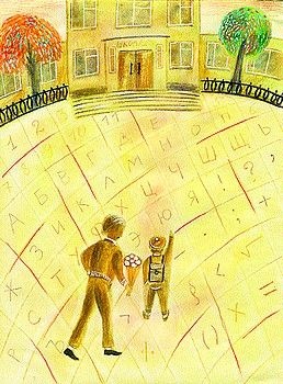 Иллюстрация к книге — Моя собака любит джаз [i_001.jpg]