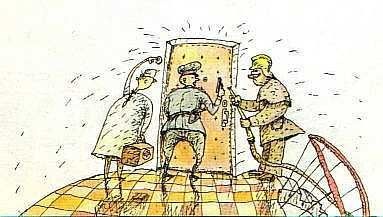 Иллюстрация к книге — Моя собака любит джаз [i_009.jpg]