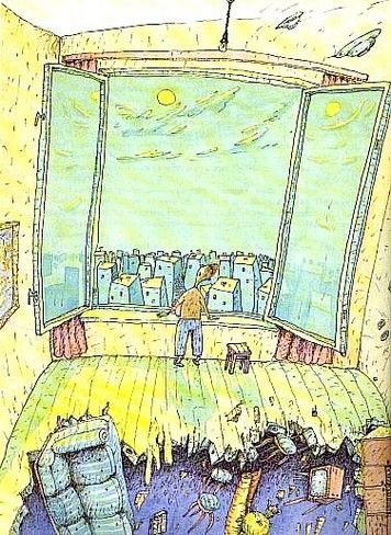 Иллюстрация к книге — Моя собака любит джаз [i_015.jpg]