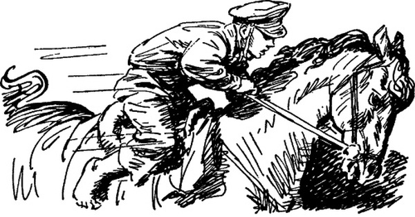 Иллюстрация к книге — Партизанка Лара [i_016.jpg]