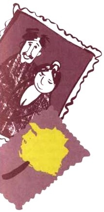 Иллюстрация к книге — Мой дедушка был вишней [i_005.jpg]