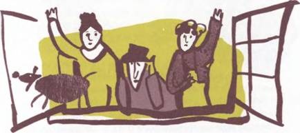 Иллюстрация к книге — Мой дедушка был вишней [i_017.jpg]