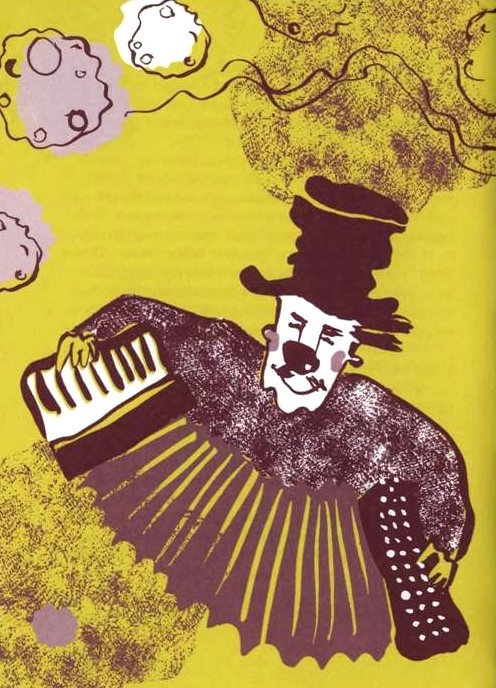 Иллюстрация к книге — Мой дедушка был вишней [i_030.jpg]