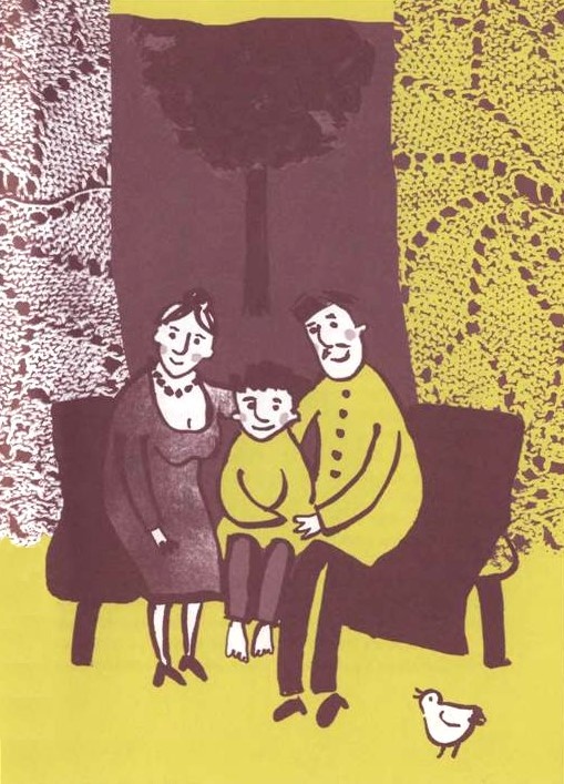 Иллюстрация к книге — Мой дедушка был вишней [i_054.jpg]