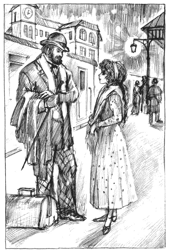 Иллюстрация к книге — Галя [img_4.jpg]