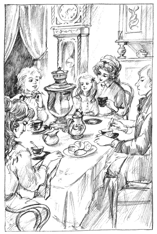 Иллюстрация к книге — Галя [img_5.jpg]