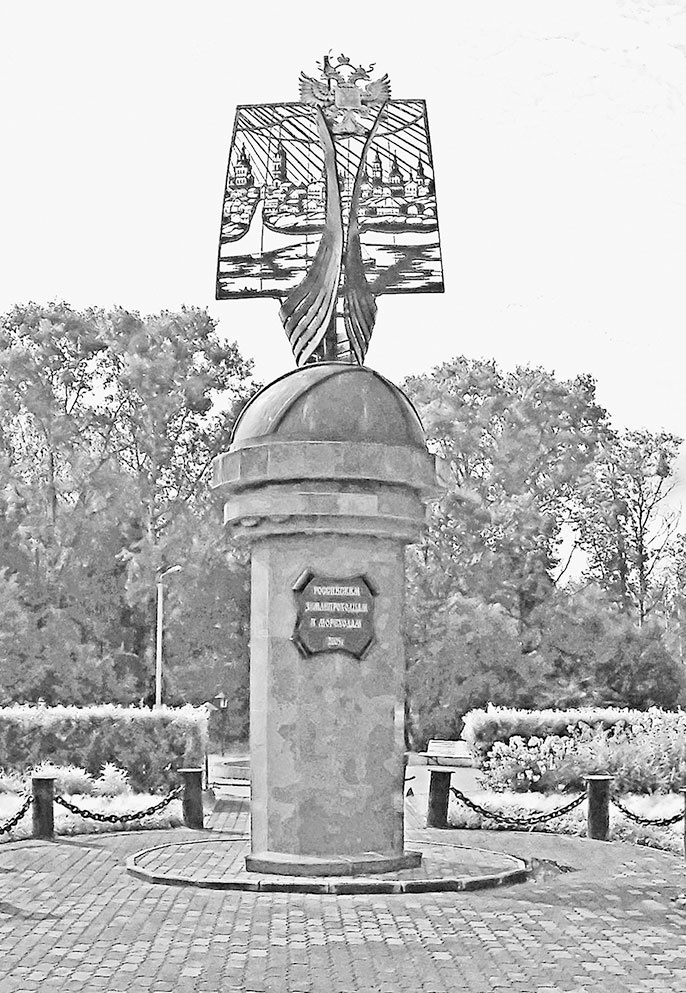 Иллюстрация к книге — Дебри [i_007.jpg]