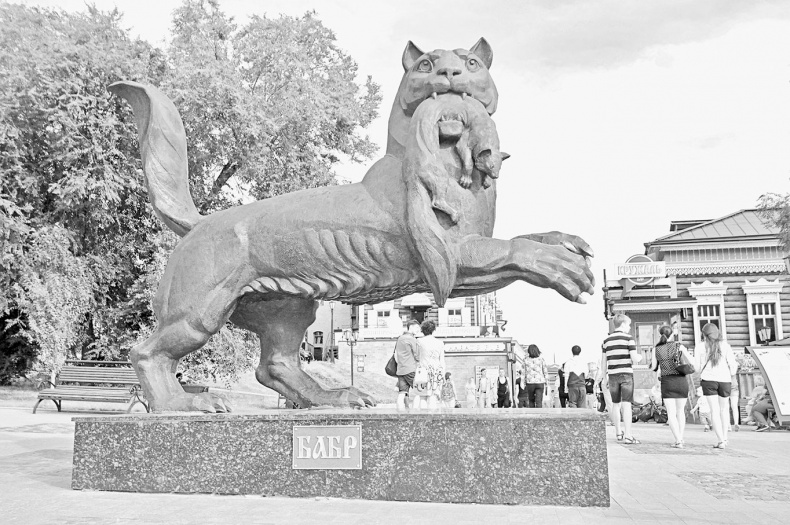 Иллюстрация к книге — Дебри [i_014.jpg]