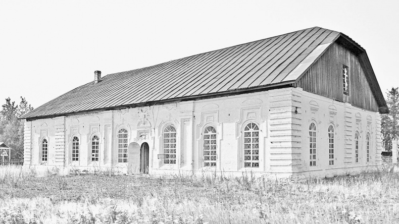 Иллюстрация к книге — Дебри [i_017.jpg]