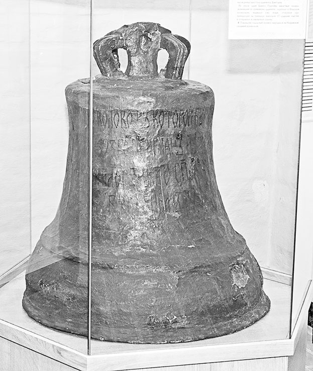 Иллюстрация к книге — Дебри [i_022.jpg]