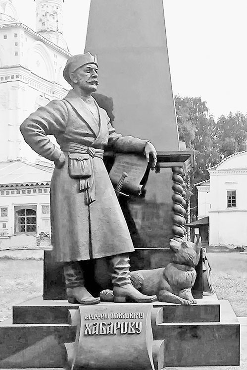 Иллюстрация к книге — Дебри [i_027.jpg]