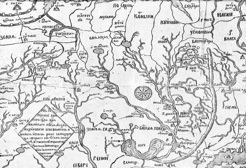 Иллюстрация к книге — Дебри [i_035.jpg]