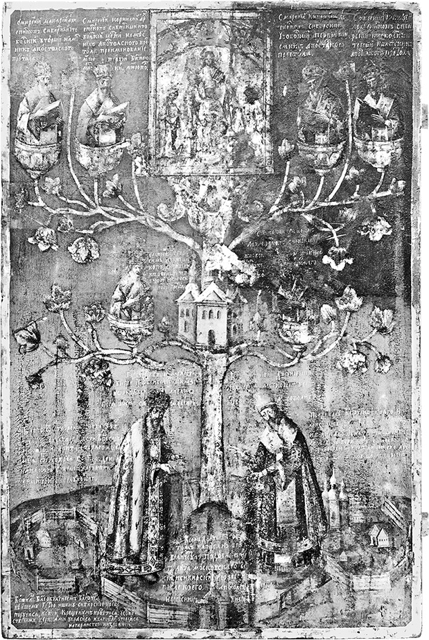 Иллюстрация к книге — Дебри [i_049.jpg]