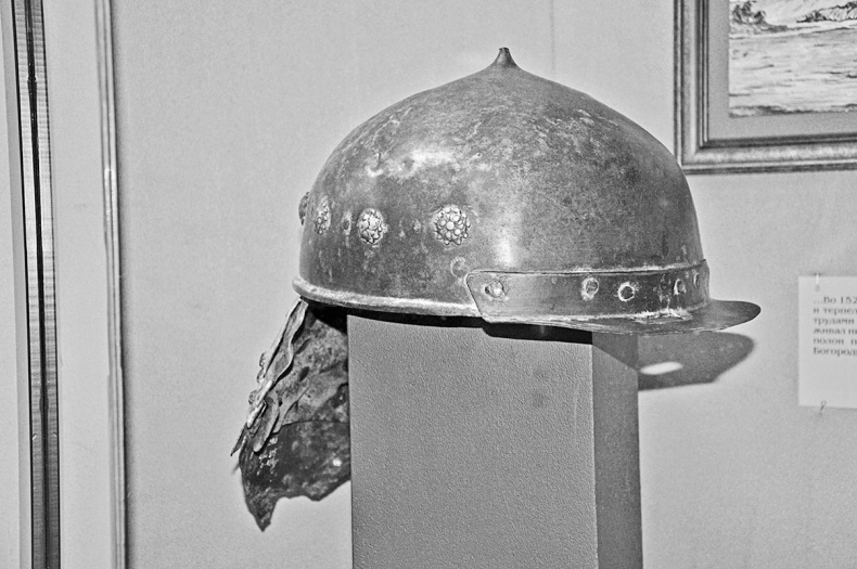 Иллюстрация к книге — Дебри [i_052.jpg]