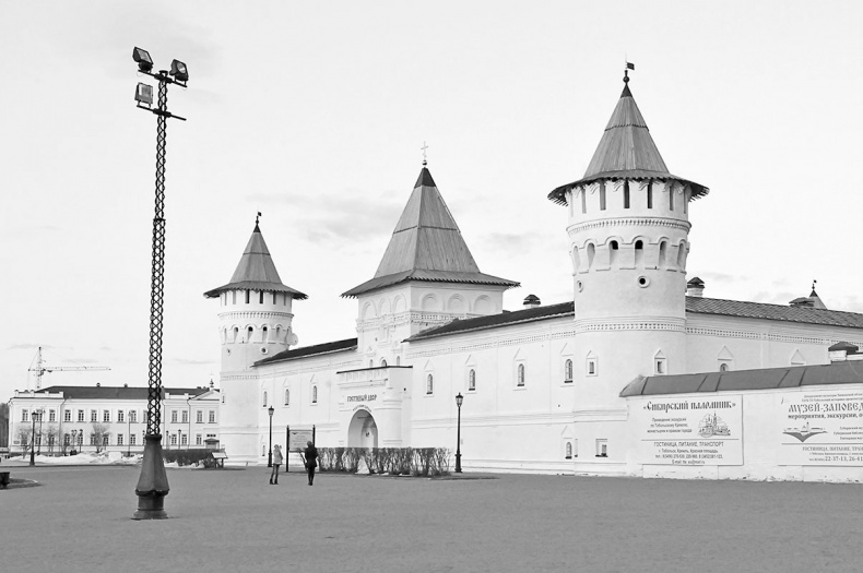 Иллюстрация к книге — Дебри [i_058.jpg]