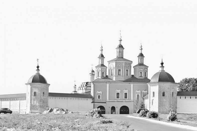 Иллюстрация к книге — Дебри [i_069.jpg]