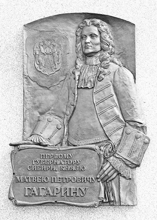 Иллюстрация к книге — Дебри [i_074.jpg]