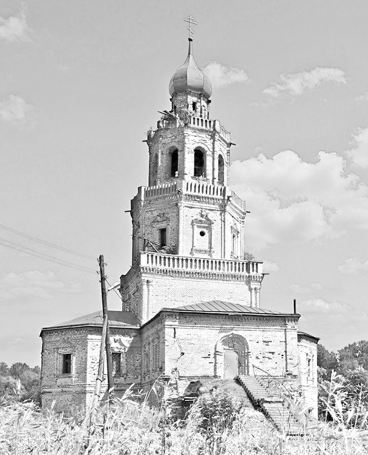 Иллюстрация к книге — Дебри [i_092.jpg]