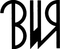 Иллюстрация к книге — Чудо [i_002.jpg]