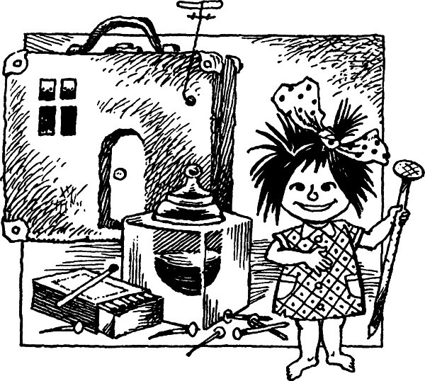 Иллюстрация к книге — Честное слово (сборник) [i_003.jpg]