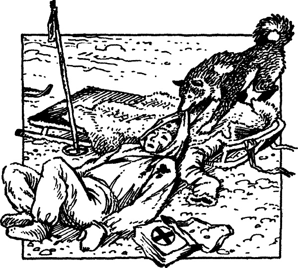 Иллюстрация к книге — Честное слово (сборник) [i_015.jpg]