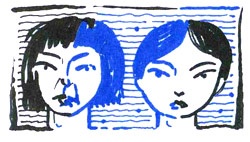 Иллюстрация к книге — Мальчик, который хотел стать человеком [i_010.jpg]