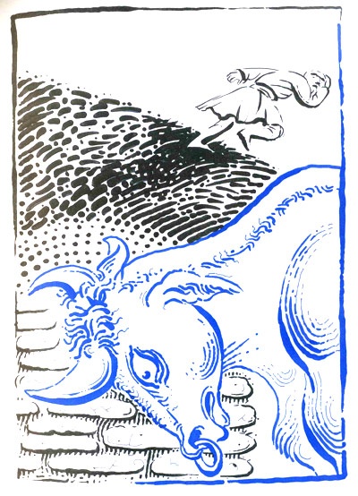 Иллюстрация к книге — Мальчик, который хотел стать человеком [i_030.jpg]