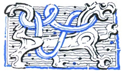 Иллюстрация к книге — Мальчик, который хотел стать человеком [i_037.jpg]