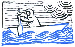 Иллюстрация к книге — Мальчик, который хотел стать человеком [i_047.jpg]