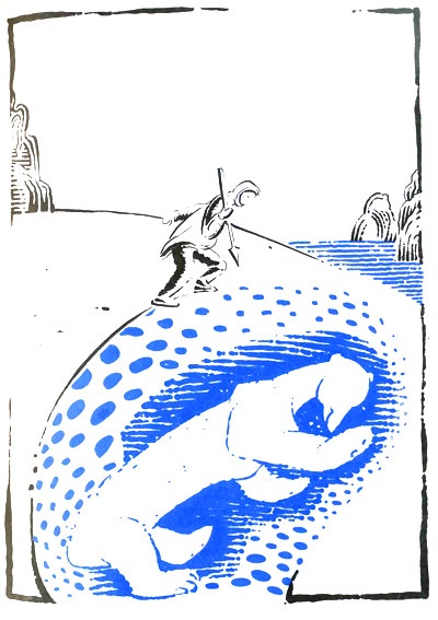 Иллюстрация к книге — Мальчик, который хотел стать человеком [i_064.jpg]