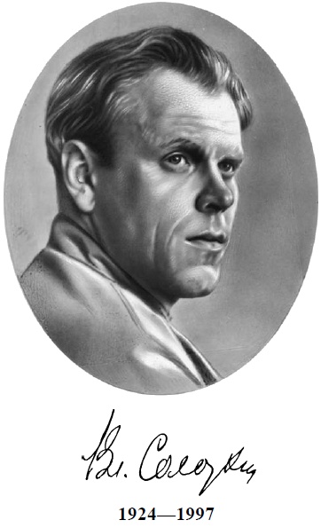 Иллюстрация к книге — Камешки на ладони [i_001.jpg]