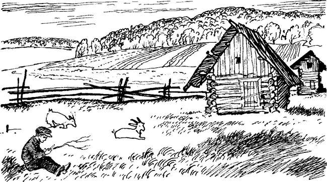 Иллюстрация к книге — Камешки на ладони [i_003.jpg]