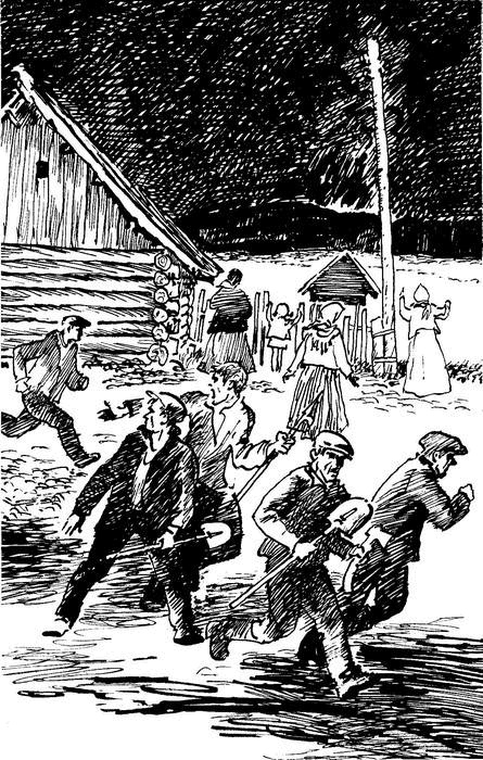 Иллюстрация к книге — Камешки на ладони [i_006.jpg]