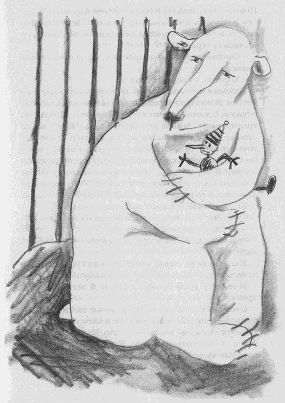 Иллюстрация к книге — Пусть танцуют белые медведи [i_010.jpg]