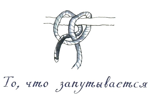 Иллюстрация к книге — Когда мы встретимся [i_013.jpg]