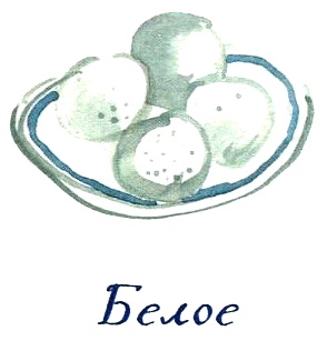 Иллюстрация к книге — Когда мы встретимся [i_036.jpg]