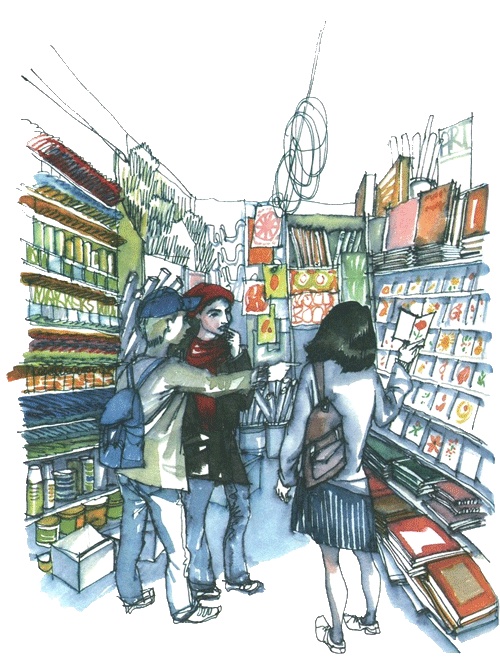 Иллюстрация к книге — Когда мы встретимся [i_060.jpg]