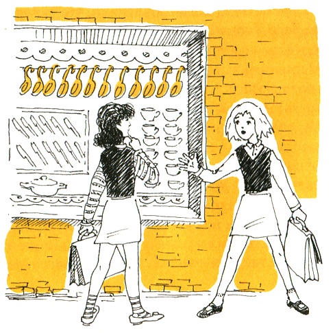 Иллюстрация к книге — Двенадцать человек - не дюжина [i_007.jpg]