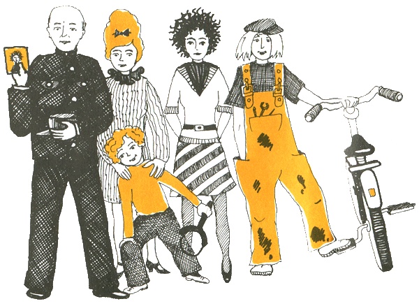 Иллюстрация к книге — Двенадцать человек - не дюжина [i_014.jpg]