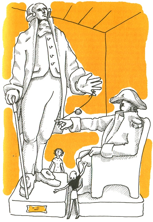 Иллюстрация к книге — Двенадцать человек - не дюжина [i_020.jpg]