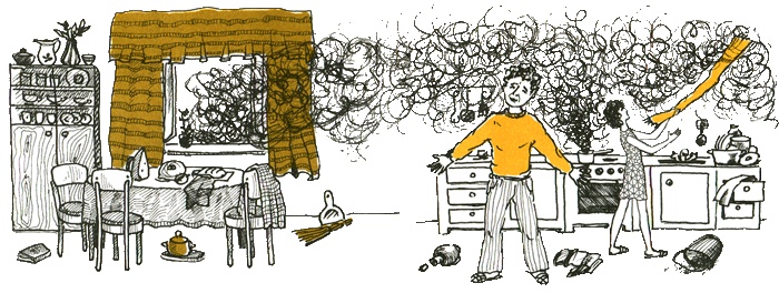 Иллюстрация к книге — Двенадцать человек - не дюжина [i_037.jpg]